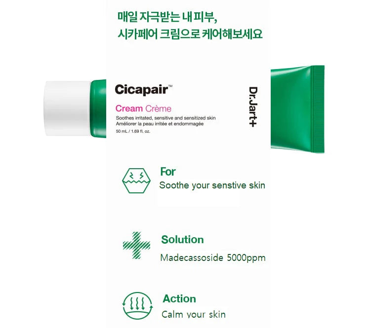 Dr.Jart+ Cicapair Cream(Tiger Grass) 50ml