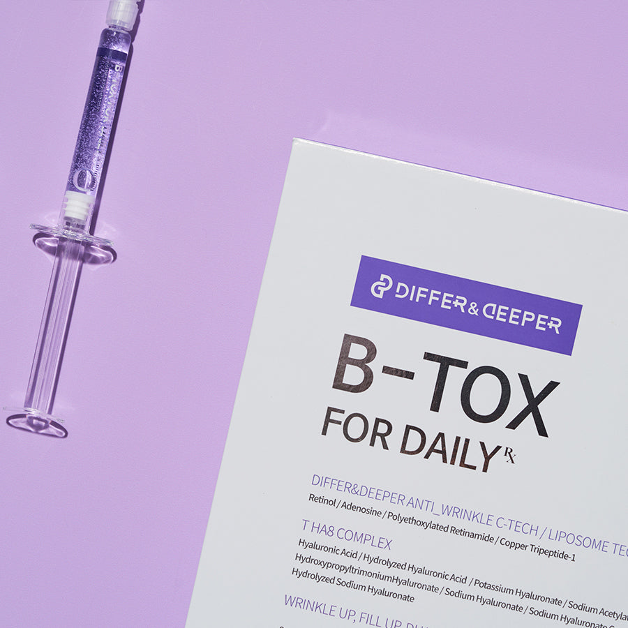 Differ & Deeper B-Tox For Daily – www.hookskorea.com