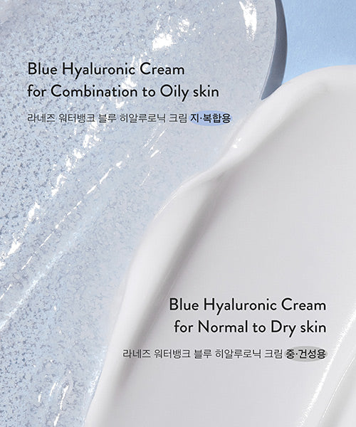 laneige Water Bank Blue Hyaluronic Cream Moisturizer hookskorea Korean Cosmetics