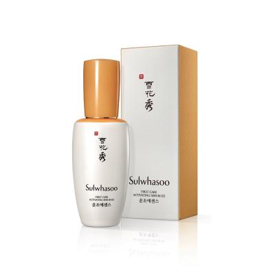 Sulwhasoo First Care  Activating Serum EX(60ml/90ml), SkinCare, Sulwhasoo, www.hookskorea.com - www.hookskorea.com