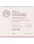 TheFaceShop Pomegranate & Collagen Volume Lifting Cream(100ml), SkinCare, THE FACE SHOP, www.hookskorea.com - www.hookskorea.com