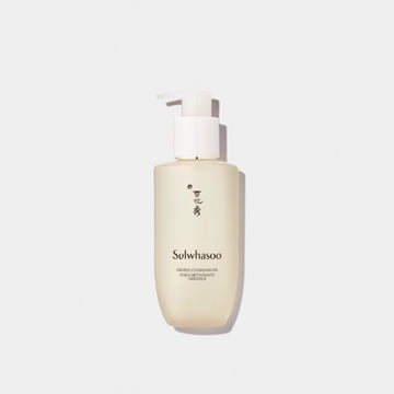 sulwhasoo Gentle-Cleansing-Oil-200ml_Hooks Korea Korean skincare