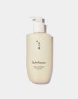 sulwhasoo Gentle-Cleansing-Oil-200ml_Hooks Korea Korean skincare