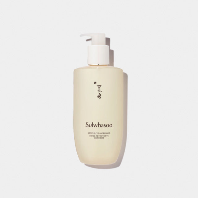 sulwhasoo Gentle-Cleansing-Oil-200ml_Hooks Korea Korean skincare