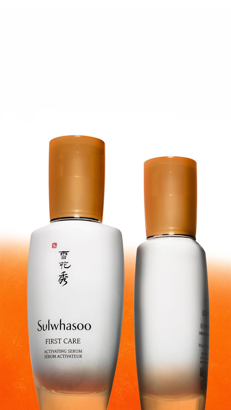Sulwhasoo First Care Activating Serum (60ml/90ml/120ml)